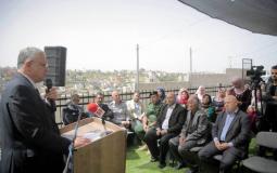 افتتاح مقر جديد لجمعية المكفوفين في طولكرم