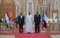 قمة ثلاثية تجمع أرتيريا وإثيوبيا والإمارات