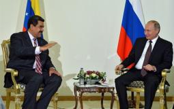 بوتين ومادورو خلال لقاء بينهما لبحث العلاقات المشتركة - أرشيفية