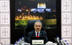 الاجتماع الأول للحكومة الفلسطينية الجديدة برئاسة محمد اشتية