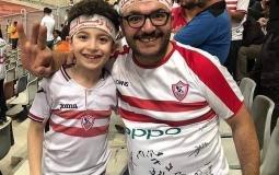 وفاة ادهم مسعد الكيكي مشجع الزمالك ضد الاهلي في مباراة السوبر المصري