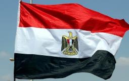العطل الرسمية مصر 2019