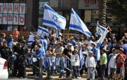 مظاهرات اسرائيلية - أرشيف 