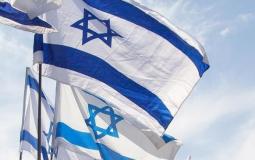 اسرائيل تعقب على رفض حماس استقبال منحة قطر - توضيحية