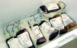 وحدة دم - توضيحية -