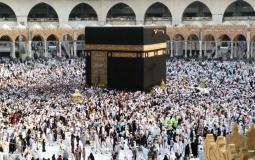 السعودية تعلن رؤية هلال شهر ذي الحجة والأحد أول أيام العيد