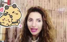 صندوق النفقة للكاتبة بثينة حمدان