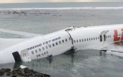 طائرة الركاب المدنية  الذي  سقط في المحيط الهندي