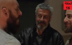 مسلسل الهيبة الجزء 3