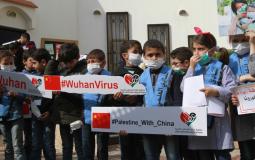 أطفال غزة يتضامنون مع مع الشعب الصيني