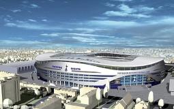 شكل وايت هارت لين الجديد