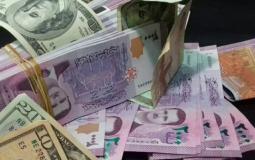 أسعار العملات مقابل الليرة السورية اليوم الثلاثاء 2 يونيو