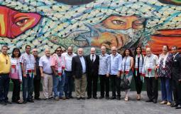 الكونفدرالية الفلسطينية في أمريكا اللاتينية