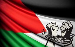 أسرى فلسطين