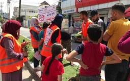 جمعية دير البلح