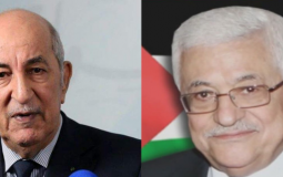 تفاصيل الاتصال الهاتفي بين الرئيس عباس ونظيره الجزائري