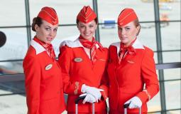 مضيفات الخطوط الجوية الاردنية