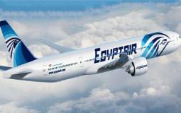 الطيران المصري.