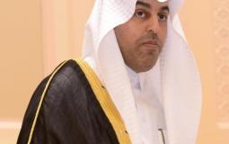 معالي الدكتور مشعل بن فهم السلمي رئيس البرلمان العربي