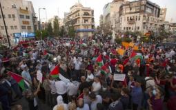 مظاهرة في رام الله ضد اتفاقيات التطبيع، الأسبوع الماضي 