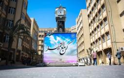 دوام جامعة الأزهر في غزة