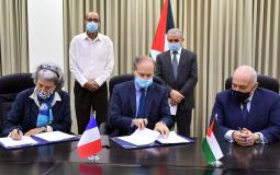 فلسطين وفرنسا توقعان اتفاقية بـ10 ملايين يورو