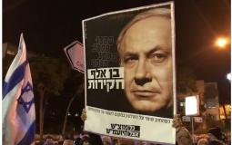 عشرات آلاف الإسرائيليين يطالبون برحيل حكومة نتنياهو