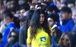 مشجعة سعودية -ارشيف-