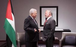 الرئيس الفلسطيني محمود عباس مع العاهل الاردني الملك عبد الله الثاني