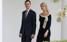 إيفانكا ترامب وزوجها جاريد كوشنير