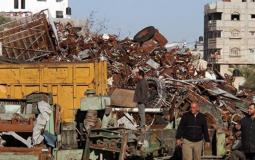 الحديد الخردة بغزة