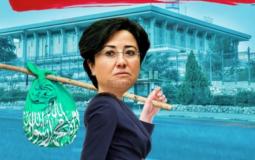 ليبرمان يدعو إلى طرد النائب الزعبي من "الكنيست"