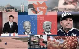 من كورونا إلى مارادونا .. أهم الأخبار الكاذبة والمضللة خلال العام 2020