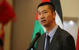 السفير الصيني لدى فلسطين