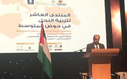 تربية النحل في فلسطين