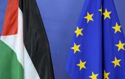 علم الاتحاد الأوروبي و علم فلسطين