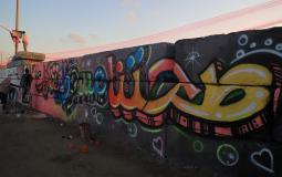 اختتام فعاليات أكتوبر الوردي بفعالية في ميناء غزة