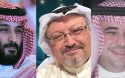 قحطاني وخاشقجي وبن سلمان