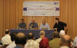 بلدية غزة تناقش مع أهالي الشجاعية مشروع تطوير شارعٍ بالحي