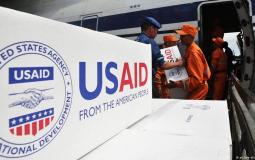  وكالة المساعدات الامريكية USAID - توضيحية