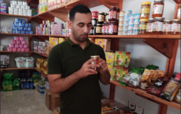 تفتيش وزارة الاقتصاد بغزة عن المخالفين