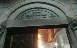 مسجد الشيخ سعادة بنابلس
