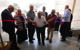 افتتاح المقر الجديد لبرنامج غزة للصحة النفسية