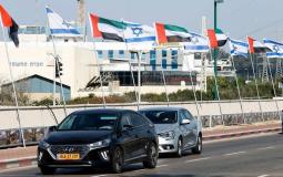 أعلام الإمارات على الطرق الإسرائيلية