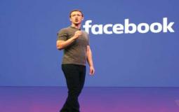 وظائف فيسبوك