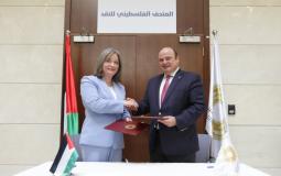 النقد والسياحة توقعان مذكره تفاهم لإنشاء متحف فلسطيني