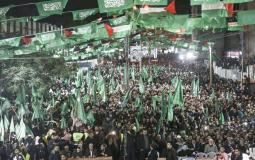 مسيرة لحركة حماس في رفح جنوب قطاع غزة اليوم