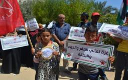 الجبهة الديمقراطية تنظم فعالية احتجاجية ضد تقليصات الانروا 