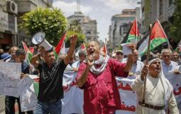 فعالية رافضة لمؤتمر البحرين في رام الله