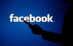 فيسبوك يواجه دعاوى قضائية - توضيحية